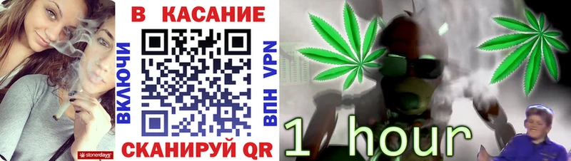 Купить наркотики сайты Орёл ГАШИШ mega рабочий сайт Мефедрон Амфетамин Конопля Cocaine