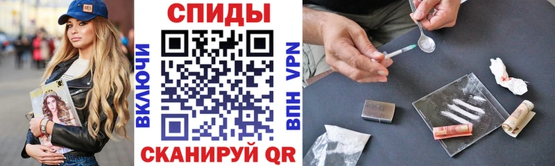mega маркетплейс  Орёл  АМФЕТАМИН 97% 