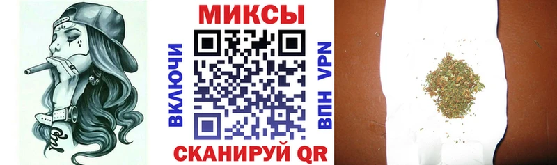 БУТИРАТ BDO 33%  закладка  omg сайт  Орёл 
