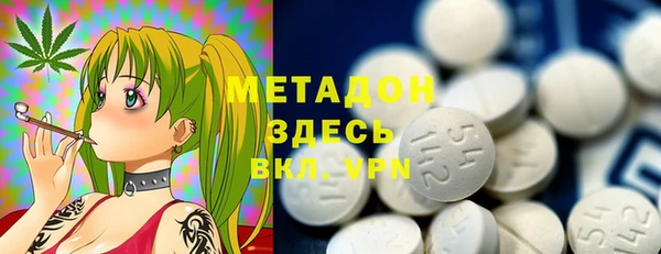 соль курить ск Алексин