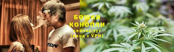 меф VHQ Абаза