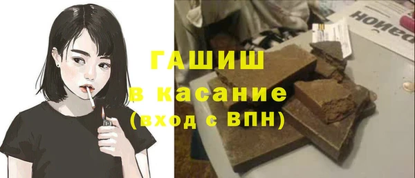 меф VHQ Абаза