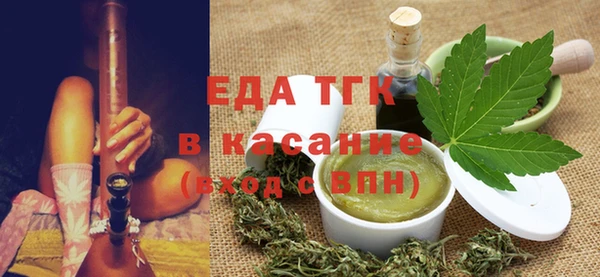 меф VHQ Абаза