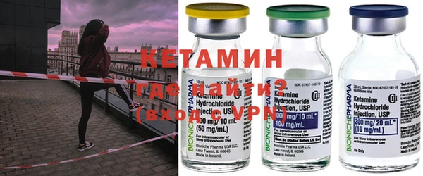 меф VHQ Абаза