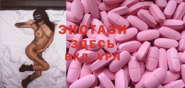 гашик Абинск