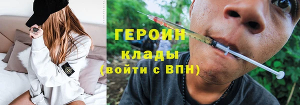 гашик Абинск
